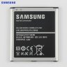 АКБ для Samsung B600BC ( i9500/i9505/i9295/G7102 )