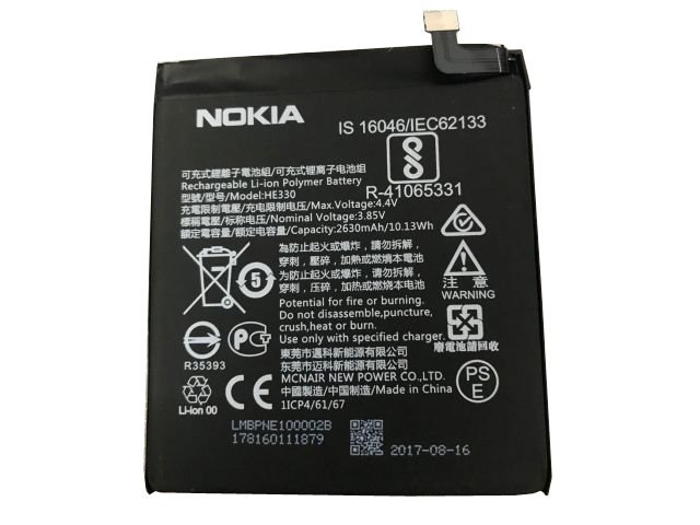 АКБ для Nokia HE330 ( Nokia 8 )