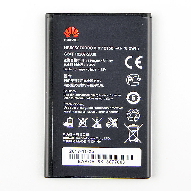 АКБ для Huawei HB505076RBC ( Y600/G610/G700/G710/Y3 II )