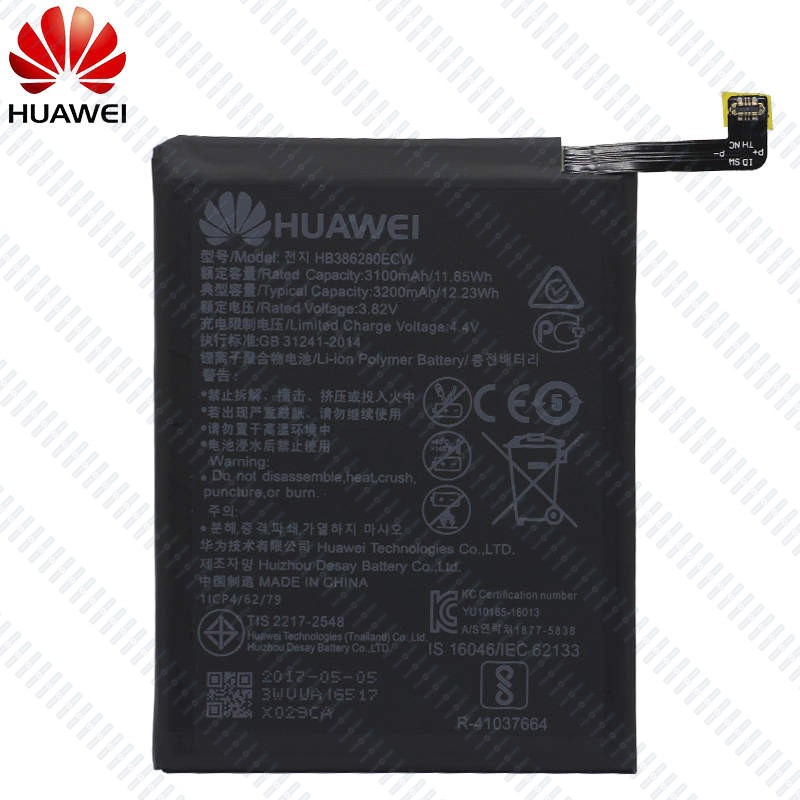 АКБ для Huawei HB386280ECW ( P10/Honor 9/Honor 9 Premium ) - Премиум