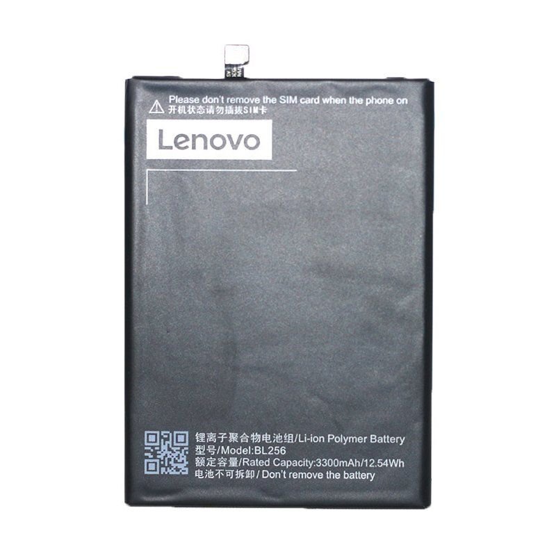 АКБ для Lenovo BL256 ( A7010 )