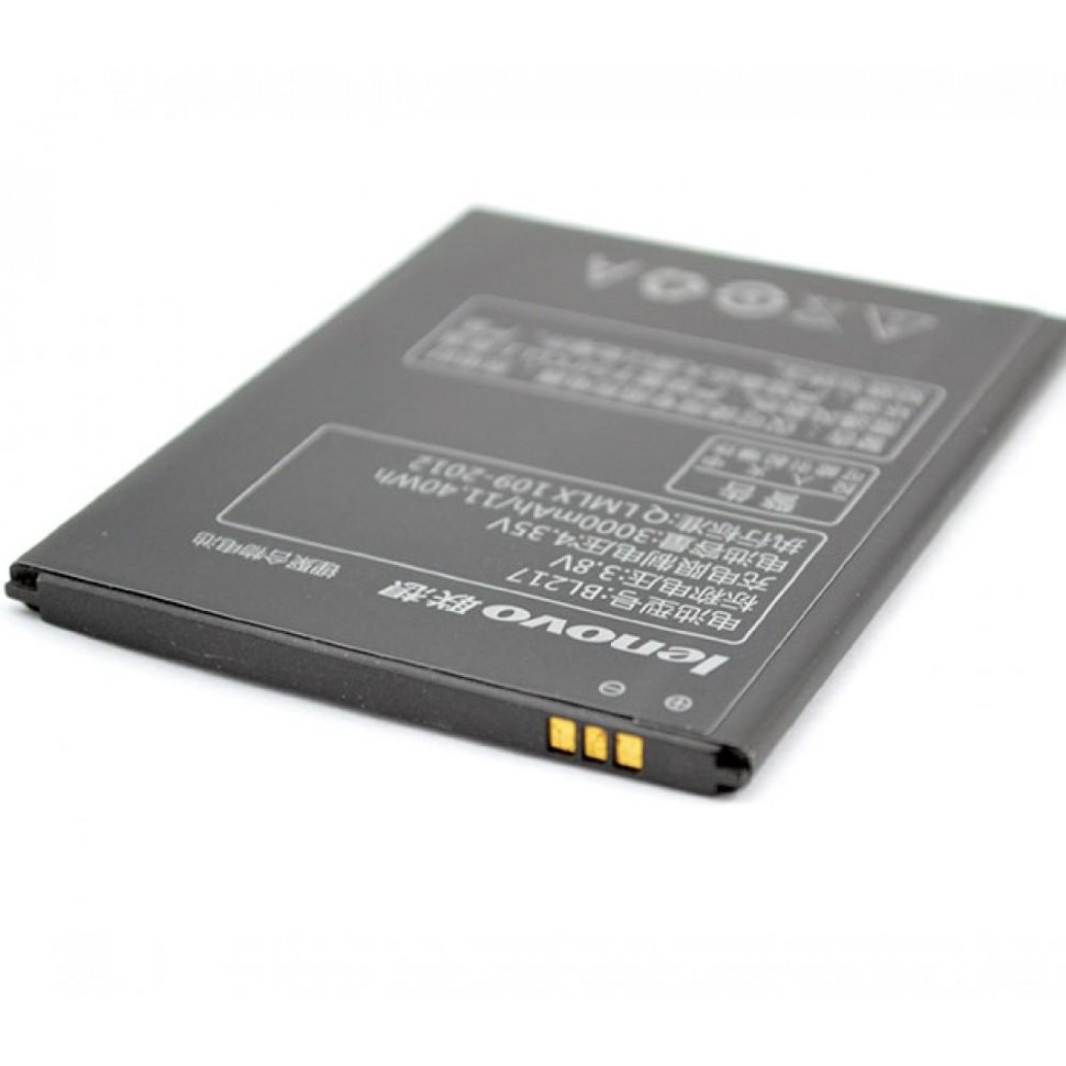 АКБ для Lenovo BL217 ( S930 )
