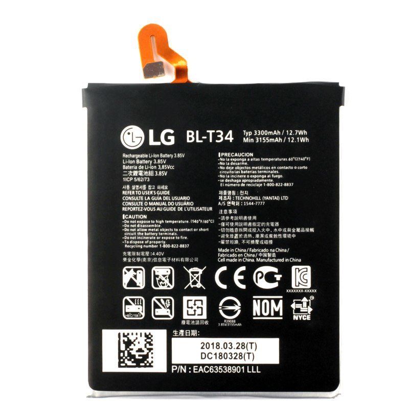 АКБ для LG BL-T34 ( H930DS V30+ )