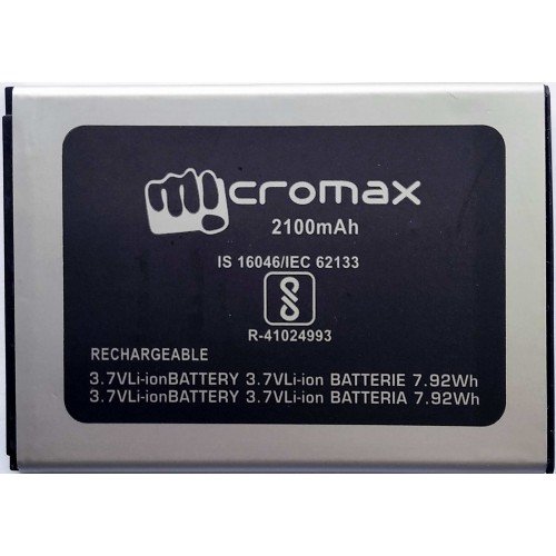 АКБ для Micromax Q462 ( Canvas 5 Lite )