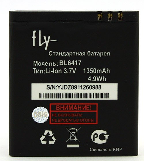 АКБ для Fly BL6417 ( IQ239+ )