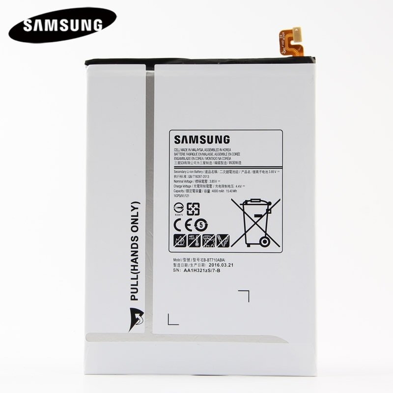 АКБ для Samsung EB-BT710ABA ( T713/T719/T710/T715 )