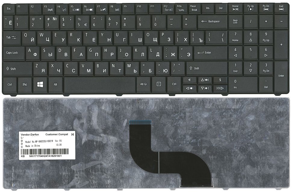 Клавиатура для Acer E1-521 E1-531 E1-571 p/n: NSK-AU00R, NSK-AUB0R, NSK-AUS0R, NSK-AUQ0R