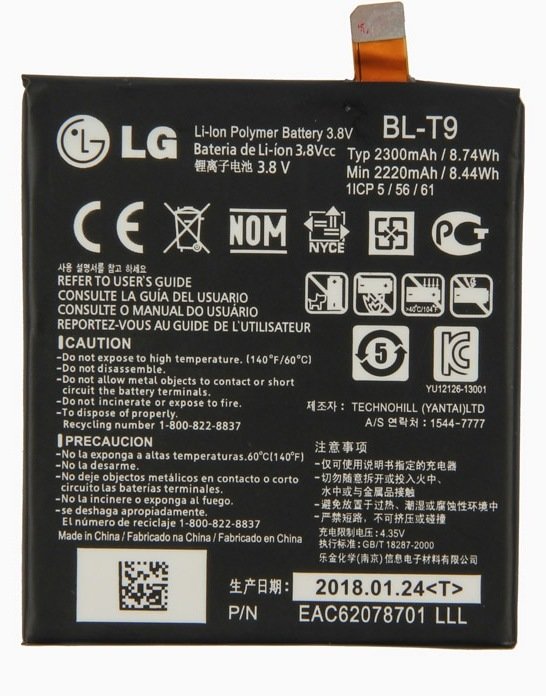 АКБ для LG BL-T9 ( D821/K500DS/K500N )
