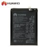 АКБ для Huawei HB396285ECW  ( P20/Honor 10 )