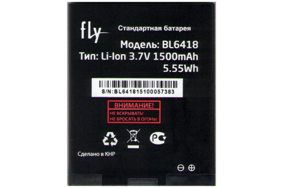 АКБ для Fly BL6418 ( FS403/FS404/Tele2 Mini )