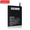 АКБ для Lenovo BL234 ( P70/A5000/Vibe P1m )