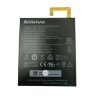 АКБ для Lenovo L13D1P32 ( A5500/A8-50/Tab 2 A8-50 )