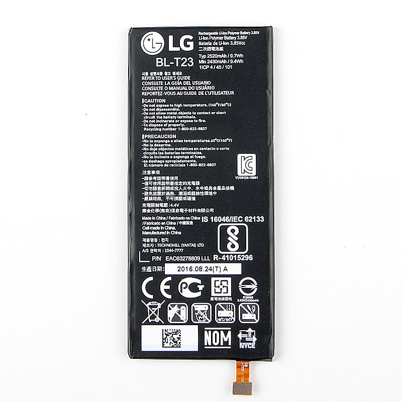 АКБ для LG BL-T23 ( K580DS )