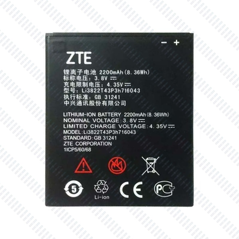 АКБ для ZTE Li3822T43P3h716043 ( Blade L7 )