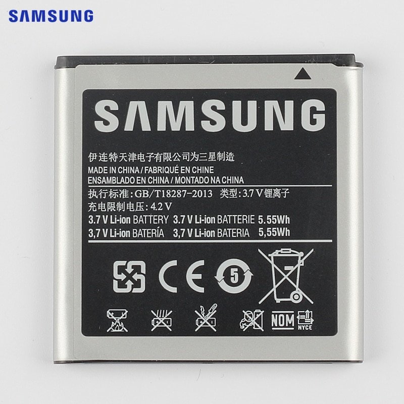 АКБ для Samsung EB535151VU ( i9070 )