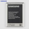 АКБ для Samsung EB595675LU ( N7100/N7105 )