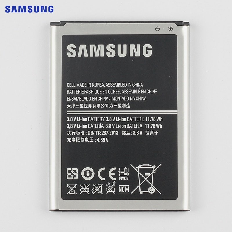 АКБ для Samsung EB595675LU ( N7100/N7105 )