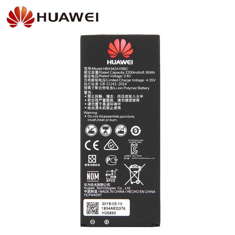 АКБ для Huawei HB4342A1RBC ( Y5 II/Honor 5A )