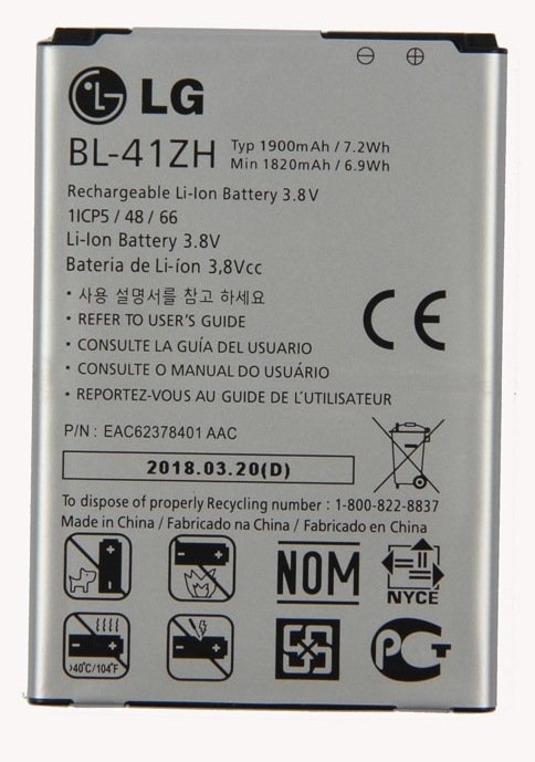 АКБ для LG BL-41ZH ( D221/D295/H324/X220DS )