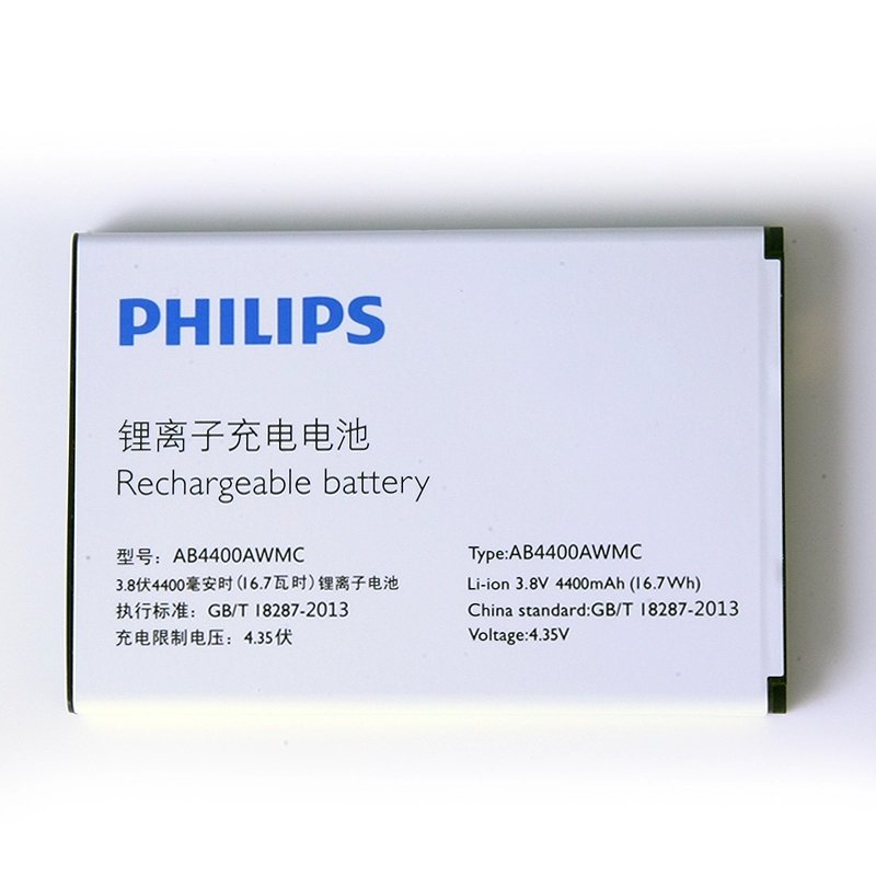 Купить батарею филипс. Аккумулятор для Philips v387. Аккумулятор для телефона Филипс s800c. Аккумуляторная батарея для телефона Филипс ab1600cwmt. Батарейка Philips ab4400awmc.