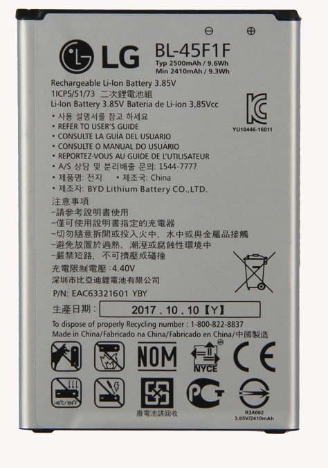 АКБ для LG BL-45F1F ( X230/X240/X300 )