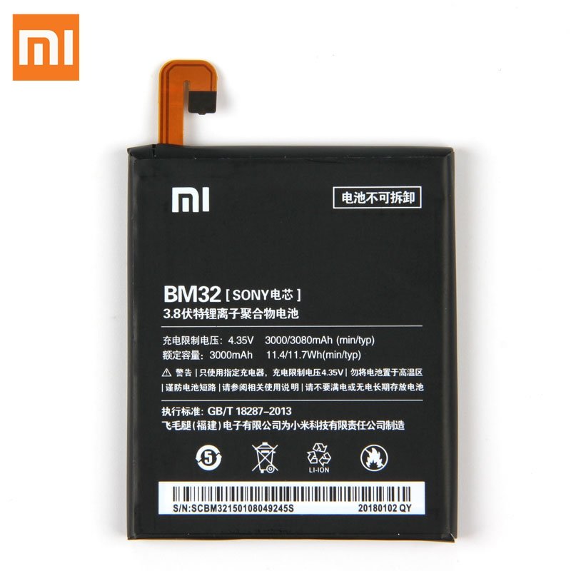 АКБ для Xiaomi BM32 ( Mi 4 )