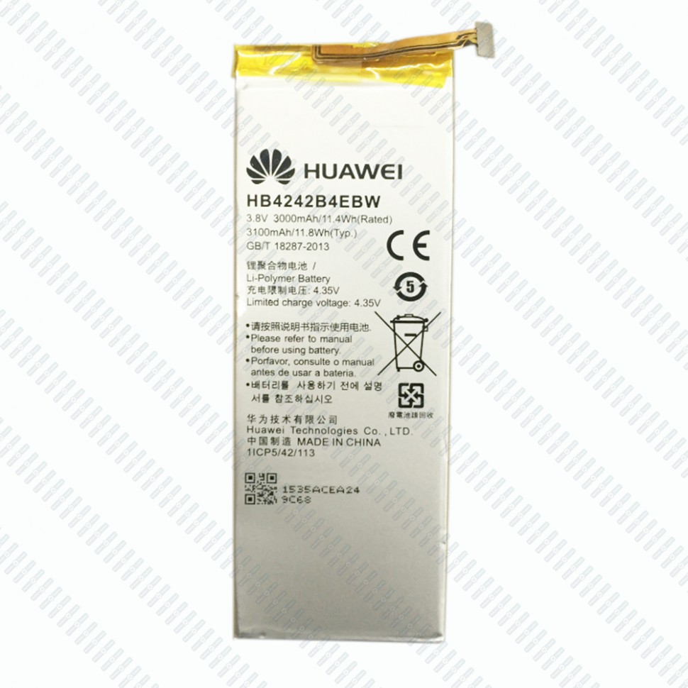 АКБ для Huawei HB4242B4EBW ( Honor 6/Honor 4X )