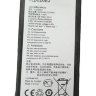 Аккумулятор для Alcatel TLp026EJ ( OT-6055K )