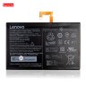 АКБ для Lenovo L14D2P31 ( Tab 2 A10-70 )