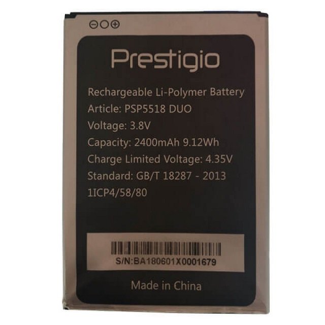 АКБ для Prestigio PSP5518 ( Muze X5 LTE )