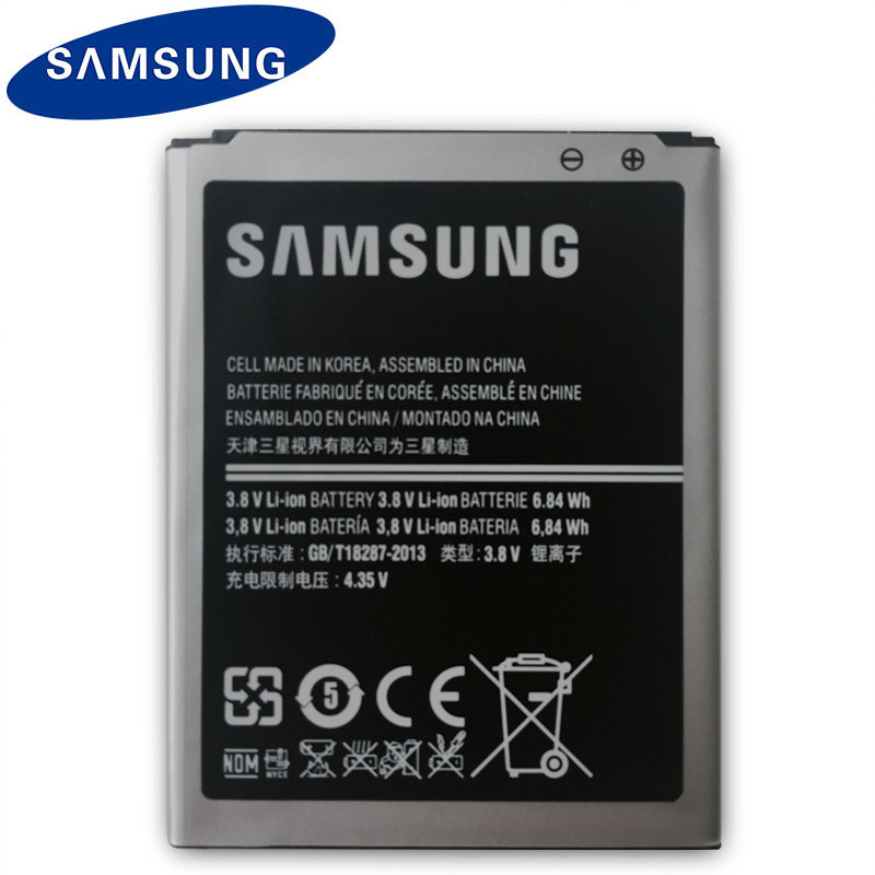 АКБ для Samsung B150AE ( i8262/G350E )