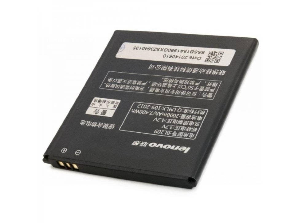 АКБ для Lenovo BL209 ( A706/A516 )