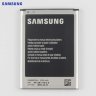 АКБ для Samsung EB595675LU ( N7100/N7105 ) - Премиум