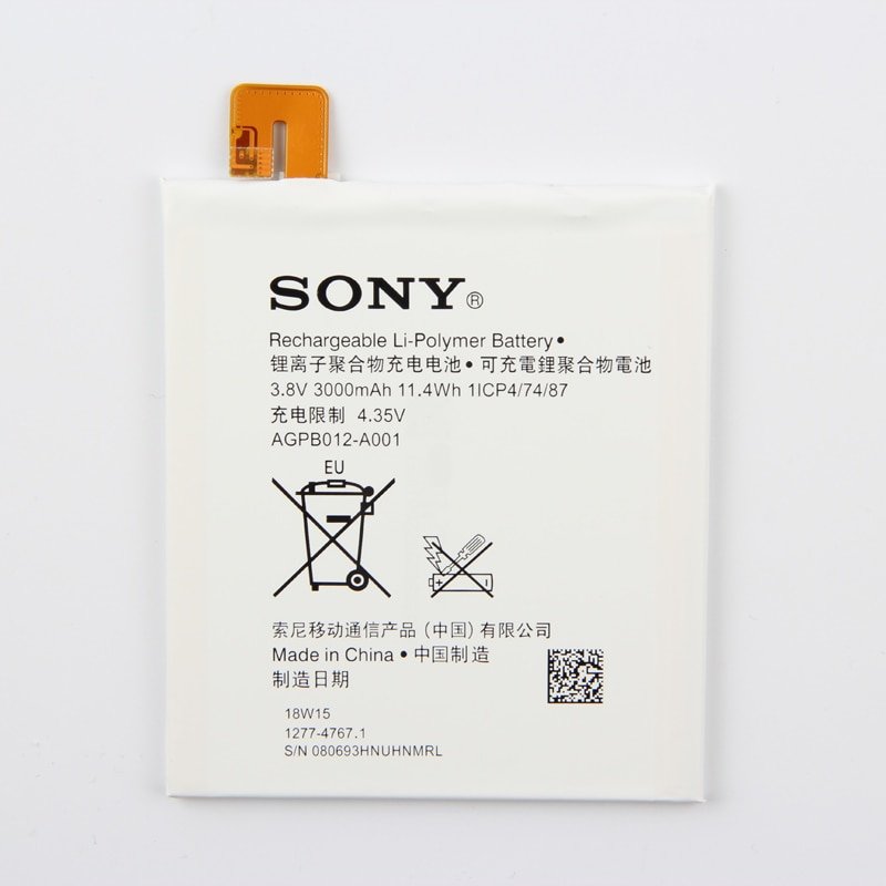 АКБ для Sony AGPB012-A001 ( D5303/XM50T T2 Ultra/D5322 T2 Ultra Dual )
