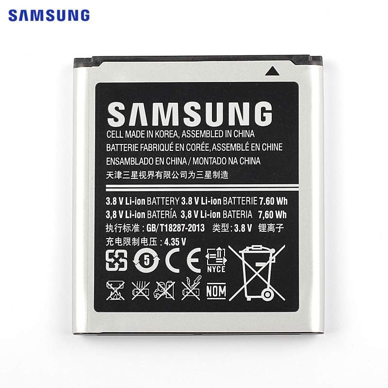 АКБ для Samsung EB585157LU ( i8530/G355H/i8550/i8552/i8580 ) - Премиум