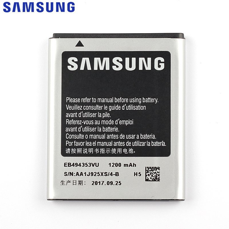 АКБ для Samsung EB494353VU ( S7230/C6712/S5250/S5282/S5310/S5330/S5570/YP-G1 ) - Премиум