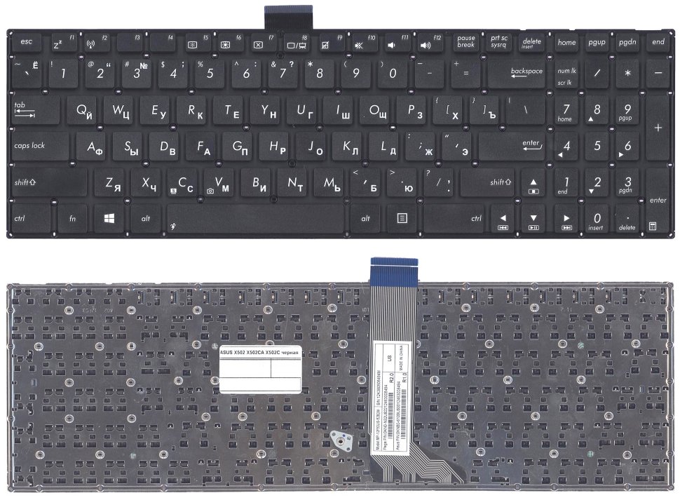 Клавиатура для Asus X502 X552 X555UF P/n: 0KNB0-6106RU00