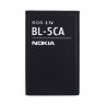 АКБ для Nokia BL-5CA ( 1200/1208/1680C/106 )