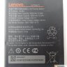АКБ для Lenovo BL264 ( Vibe C2 Power )