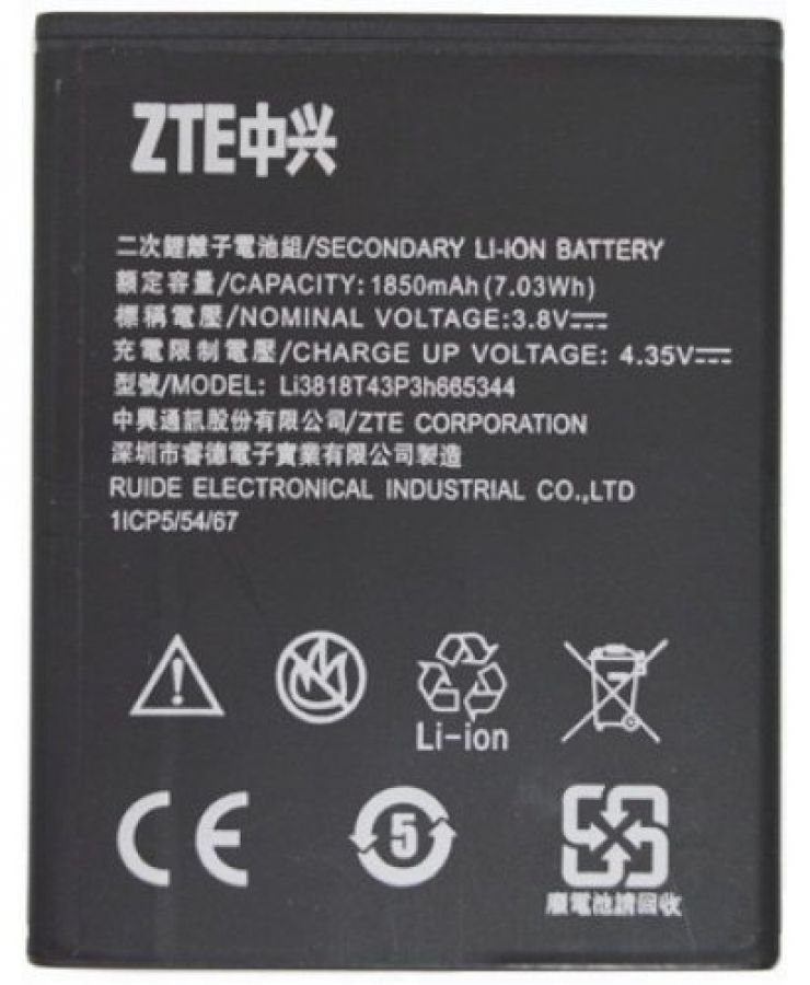 Аккумулятор телефона zte blade. Аккумуляторная батарея для модели ZTE li3822t43p3h736044. ZTE Blade a6 аккумулятор. Аккумуляторные батареи ZTE. ZTE f1310 аккумулятор.