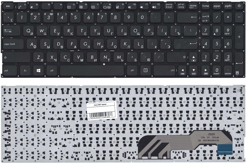 NExpert Orig QWERTZ Tastatur für ASUS X5M X5MJF/G/L/N/Q X5MSM X5MSN X5MSV Schwarz DE NEU 