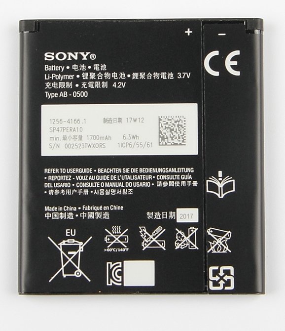 АКБ для Sony BA900 ( ST26i J/LT29i TX/C2105 )