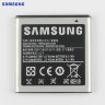 АКБ для Samsung EB575152LU ( i9000/B7350/i9001/I9003/I9010/D700 )