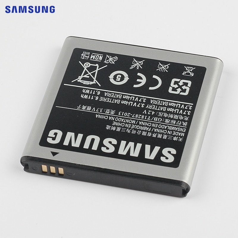 АКБ для Samsung EB575152LU ( i9000/B7350/i9001/I9003/I9010/D700 )